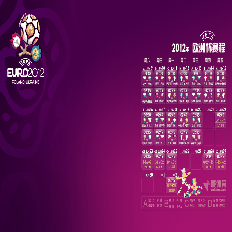 微信图片_20240819100628.jpg